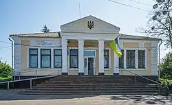 Поселковый совет