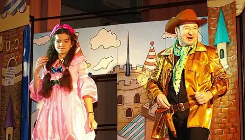 Спектакль «Сказка, которой не было»