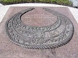 Скифская композиция в Донецке