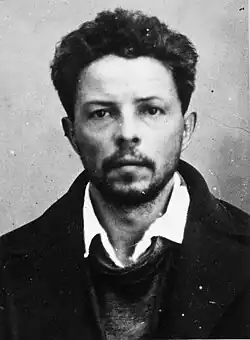 фото 1937 года