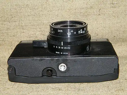 Нижняя панель