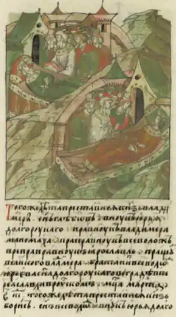 Смерть Владимира Глебовича Переяславского и Бориса Всеволодовича