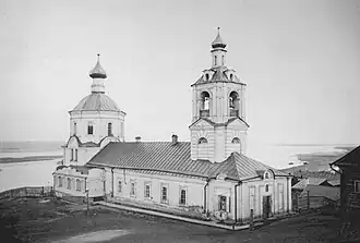 Смоленская церковь, Симбирск.