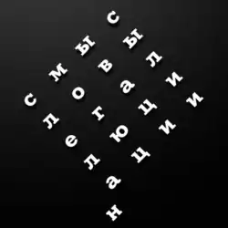 Изображение логотипа