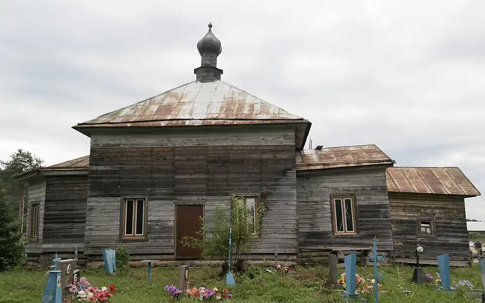 Церковь Илии Пророка. 2017 год