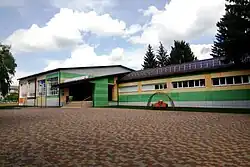 Средняя общеобразовательная школа №1