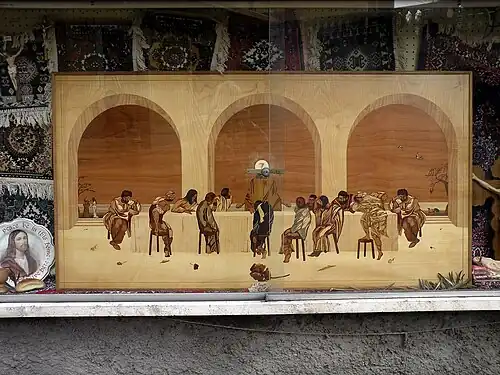 Интарсия (дерево)