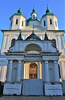 Ворота соборной ограды