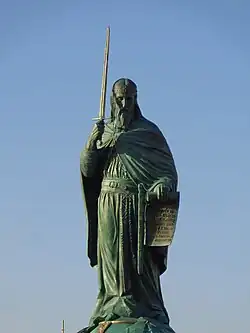 Белград. Памятник Стефану Немане