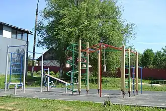 Спортивный городок