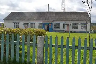 Средняя школа