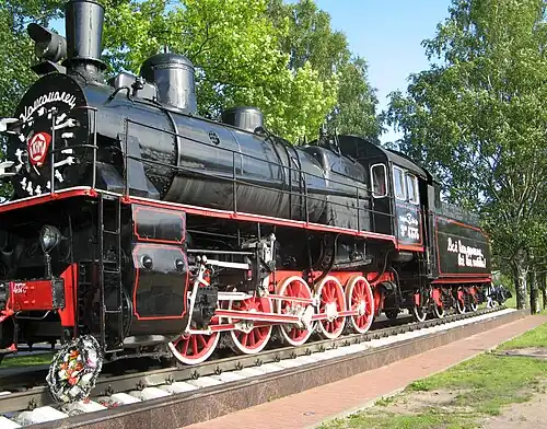 Паровоз, работавший на «Дороге жизни»