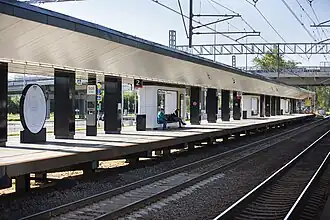 Реконструированная платформа