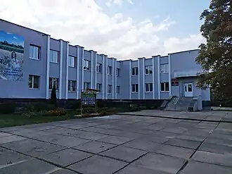 Дом культуры с художественной школой