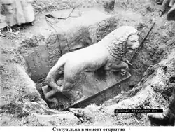 Статуя льва из Львиного кургана Керчи в раскопе, 13 сентября 1894 года