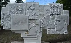 Стела «Страницы истории Азербайджана» (скульпторы  Зейналов Тельман Гейдар оглы и Зейналов Эльдар) [4].