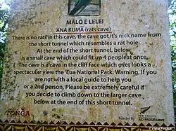 Стенд рядом с пещерой Крысиная