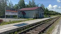 Вид в сторону ст. Каменногорск II.