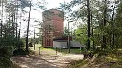 Водонапорная башня.