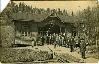 Вокзал, 1920 год