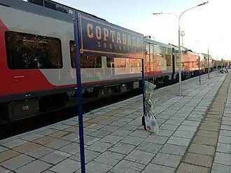 Пассажирская платформа на станции