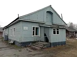 Пункт опробования тормозов.