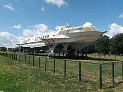 Судно-памятник Метеор-210 (экопарк «Прибрежный»).