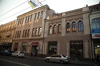 Бывшая типография газеты «Южный край» — здание, в котором в 1917—1918 годах размещался Народный секретариат. Харьков, Украина