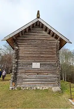 Восточный фасад