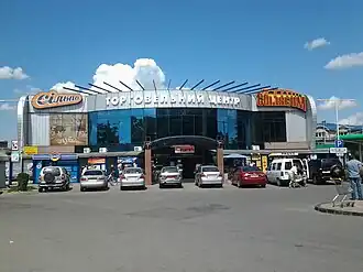 Ужгород, улица Минайская