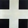 Супрематический крест. 1923. Х., м. Коллекция Георгия Костаки, Греция