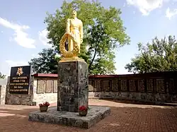 Мемориал советским воинам погибшим в боях во время ВОВ