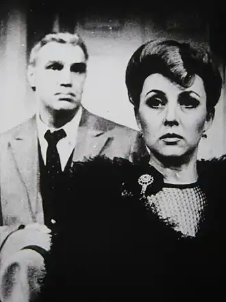 Афиша/постер/сцена