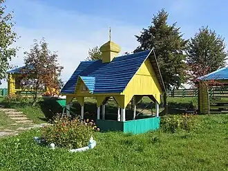 Криница в д. Селец