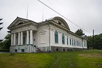 Усадьба-музей