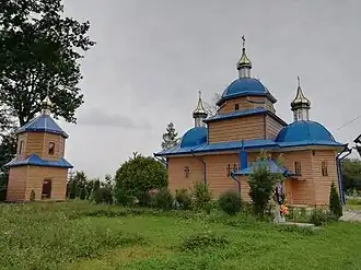 Церковь Рождества Пресвятой Богородицы