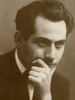 Фотография режиссёра Т. Е. Шарашидзе