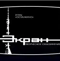 Изображение логотипа