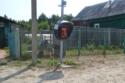 Таксофон в деревне