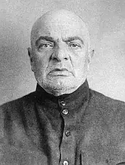 Тюремная фотография 1938 года