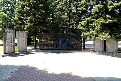 Мемориал погибшим воинам-таромчанам в период Великой Отечественной войны 1941-1945 г.г.