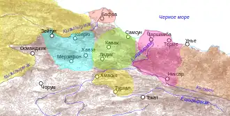 Бейлик Кубадогуллары (вокруг Ладика и Самсуна) и его окружение: западнее Кызылырмака Джандарогуллары, вокруг Мерзифона Ташаногуллары, восточнее Кубадогулларов расположились Таджеддиногуллары, в изгибе Ешилырмака Кутлушахи со столицей в Амасье. Южнее изображённых бейликов территория, занимаемая сначала Эретнаогуллары, затем Кади Бурханеддином и османами.