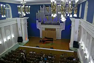 Тверская академическая областная филармония, 2011 г.