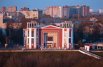 Кинотеатр «Звезда» на набережной Степана Разина.