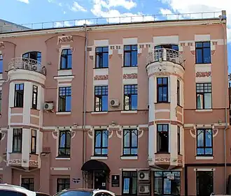 Доходный дом Д. И. Казанского