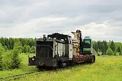 ТУ7-2039 с харвестером