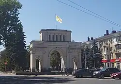 Тифлисские ворота