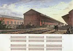 Грузовой двор московской станции