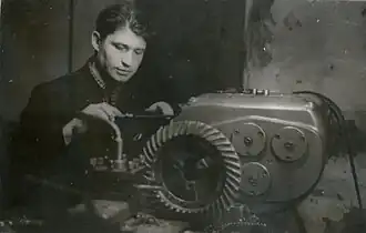 Изображение 2