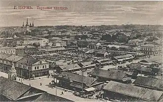 Торговая площадь. Начало XX века